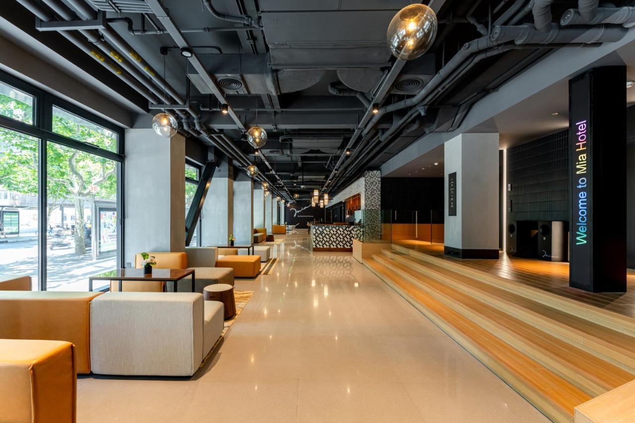 Mia Hotel - Shanghai Xuhui Jiaotong University Dış mekan fotoğraf