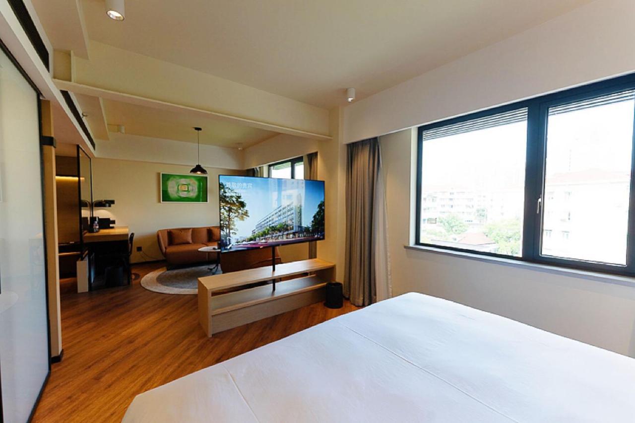 Mia Hotel - Shanghai Xuhui Jiaotong University Dış mekan fotoğraf