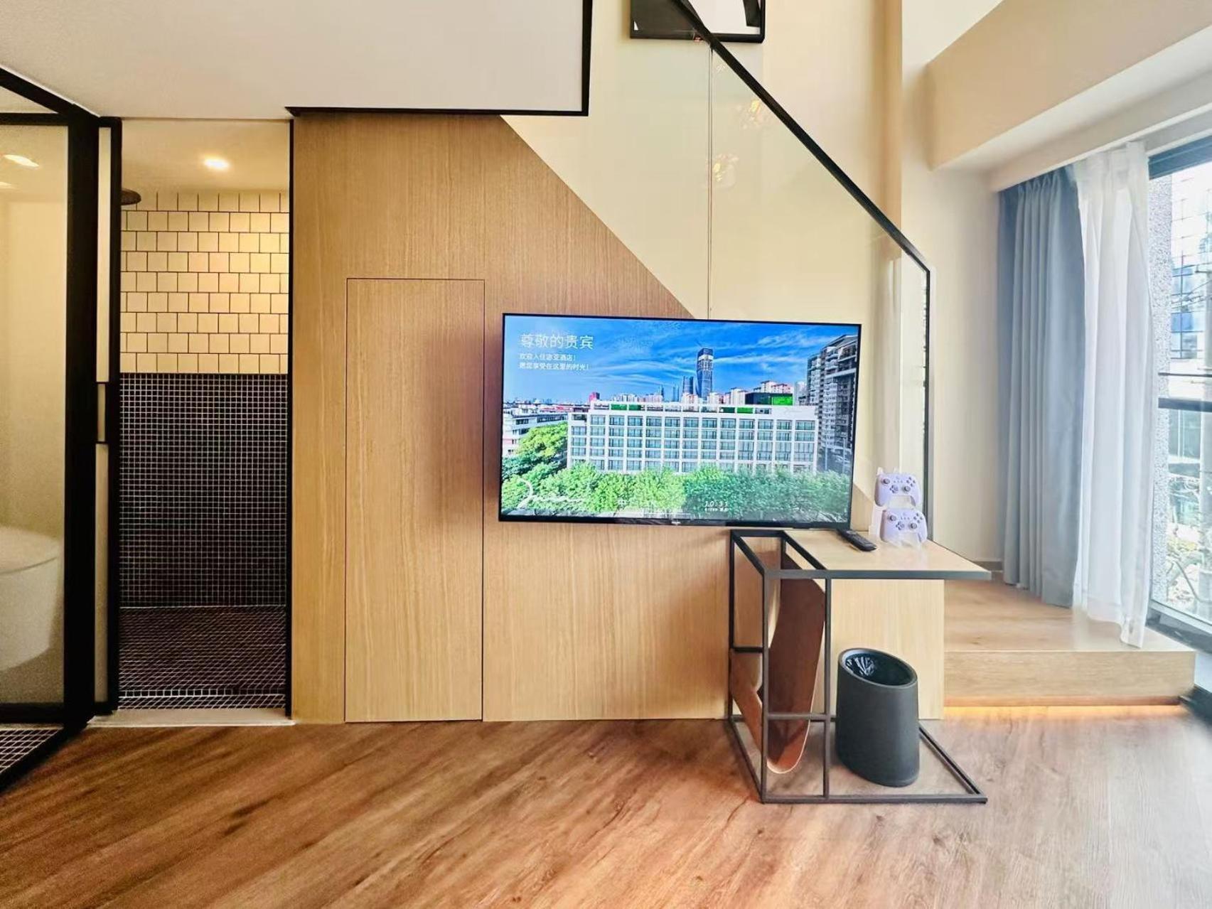 Mia Hotel - Shanghai Xuhui Jiaotong University Dış mekan fotoğraf